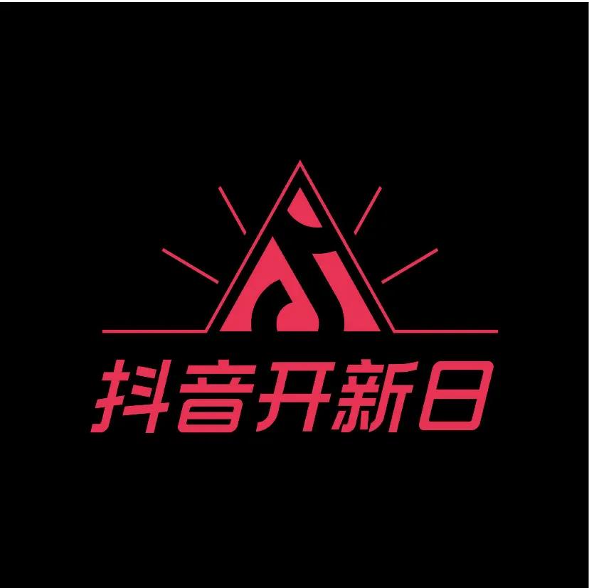 荣信文化与央央好物围绕内容电商IP共创达成战略合作