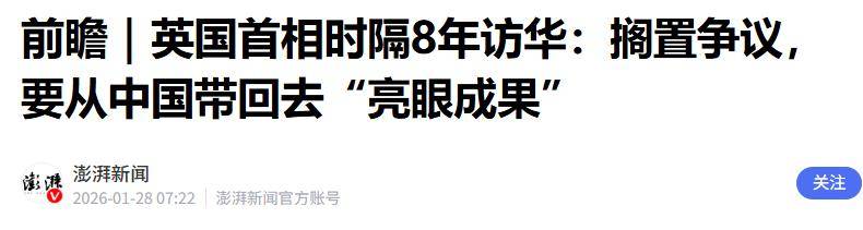 葡萄牙1月可再生电力占比升至80.7%