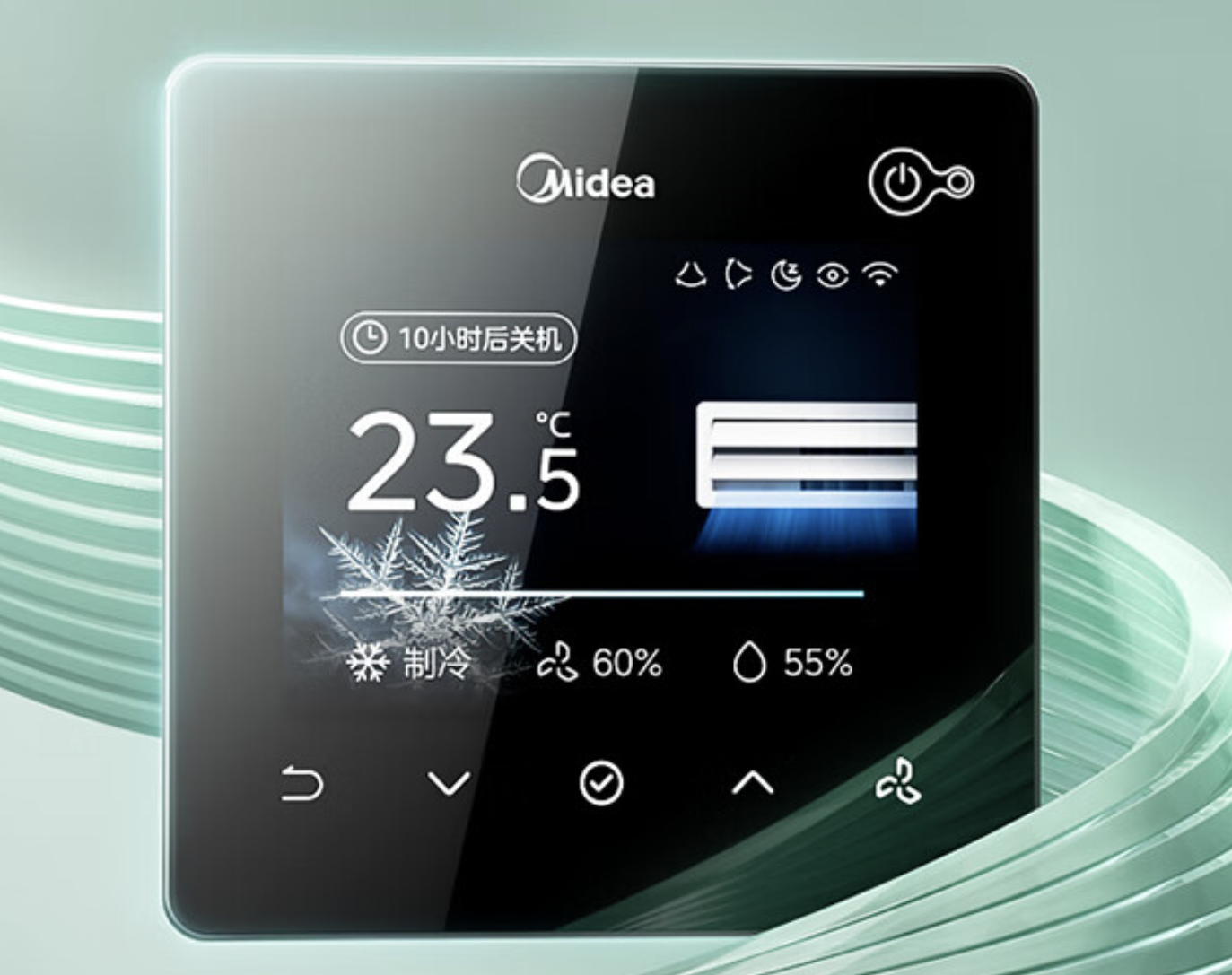 美的集团获得实用新型专利授权：“加湿模块、空气处理部件和空调器”