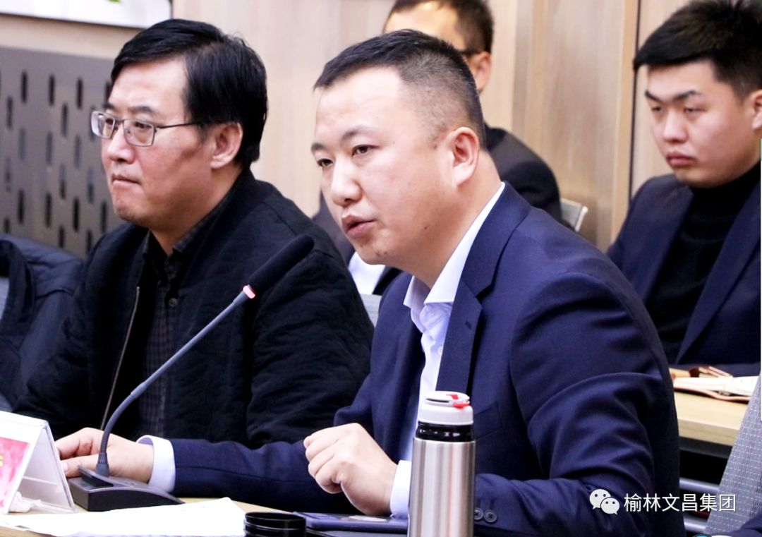 广药集团与九州通集团业务交流会召开