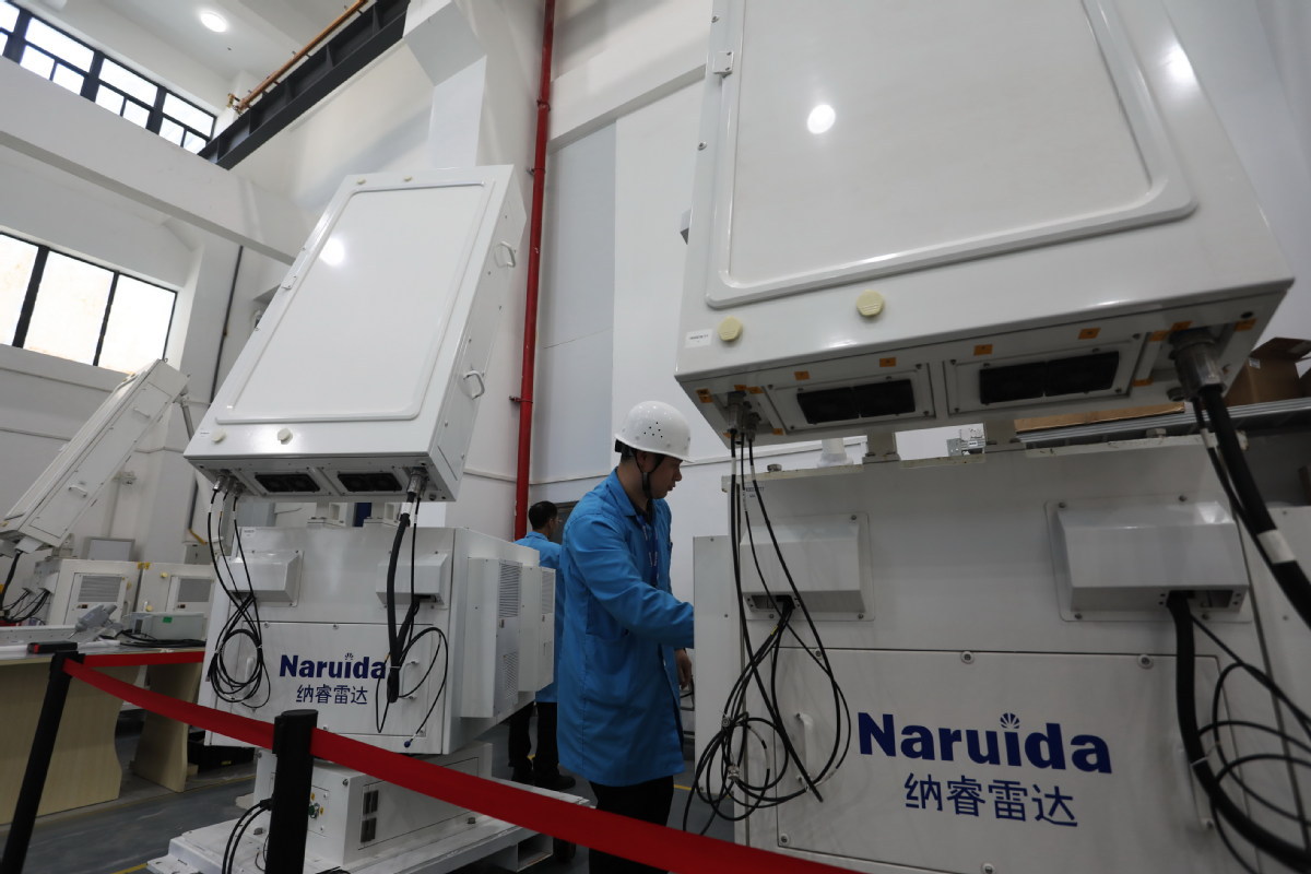 纳睿雷达：签署2.31亿元天气雷达设备采购项目合同