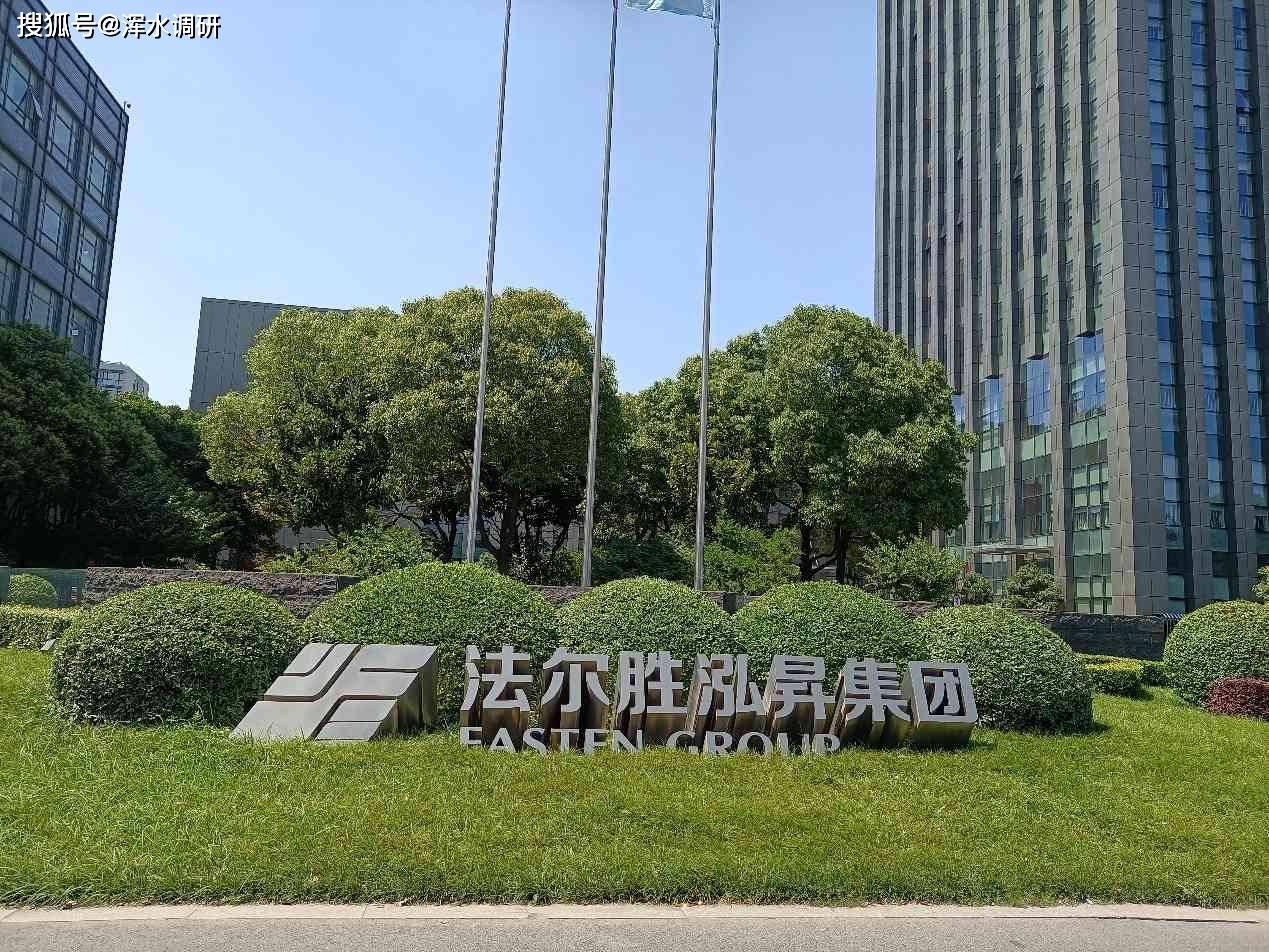 法尔胜：与江苏法尔胜光通信科技有限公司等两家企业不存在股权关系