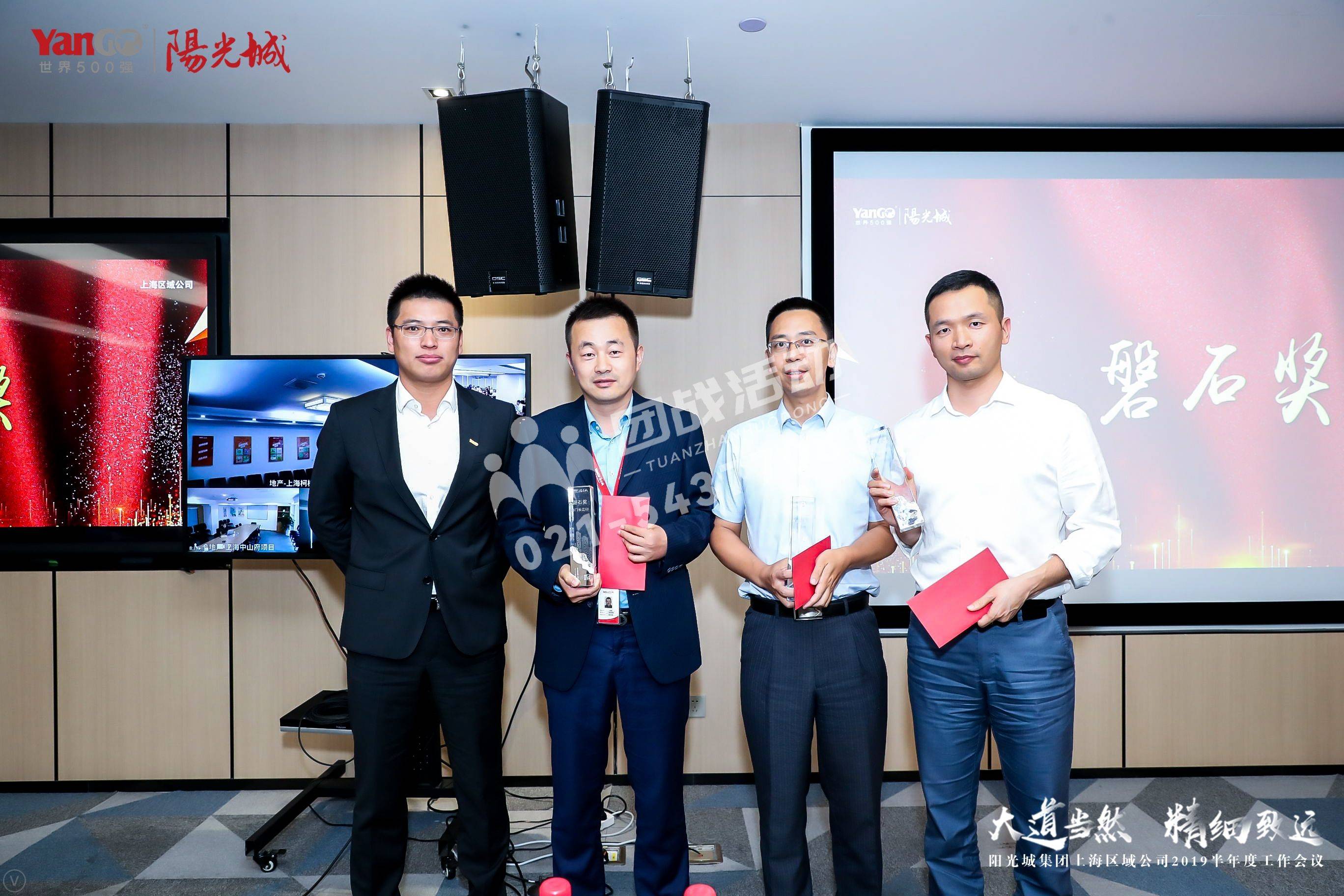 东风汽车董事长杨青与兵器工业集团董事长周治平座谈交流