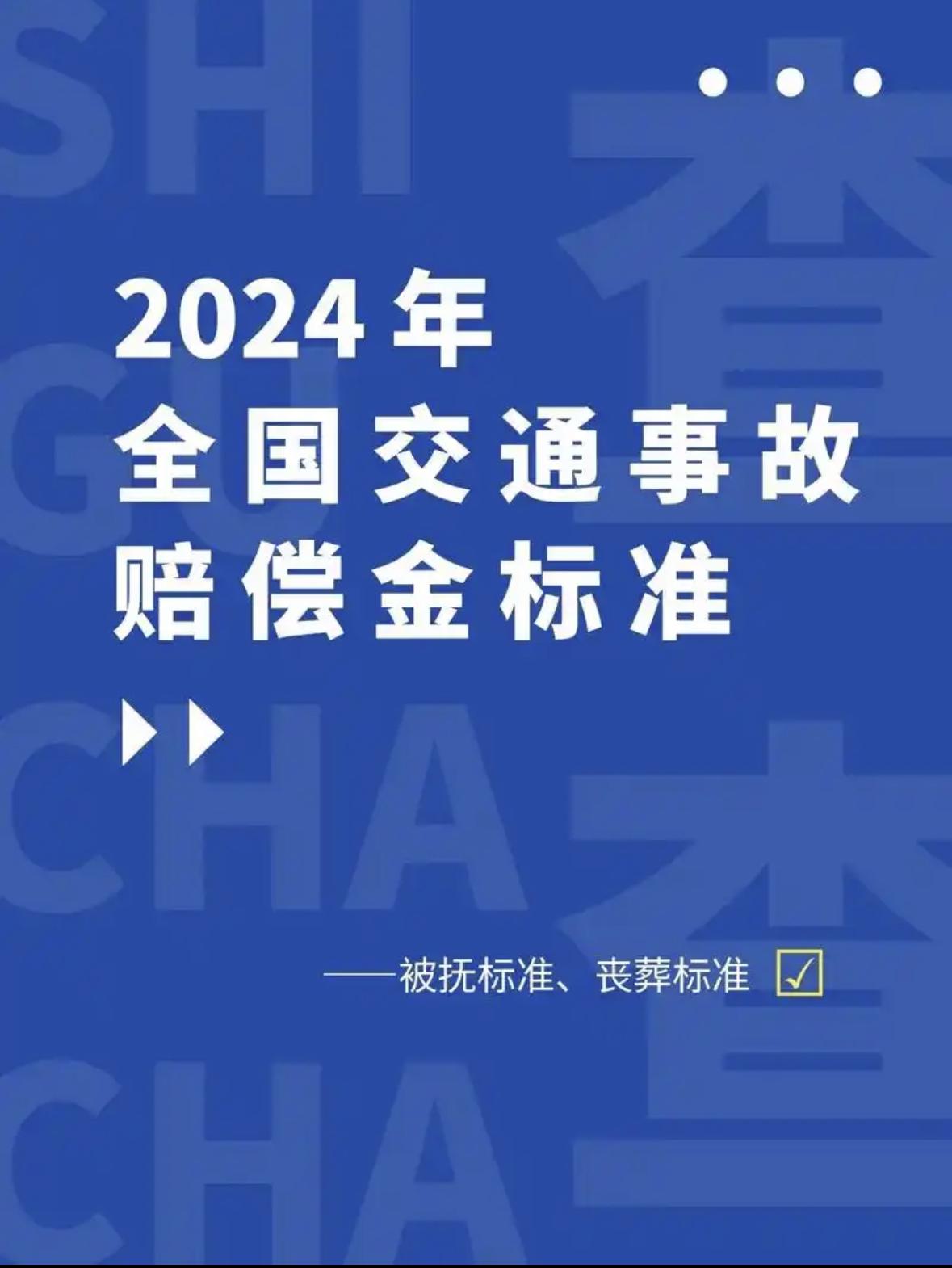 300120，拟重大资产重组！