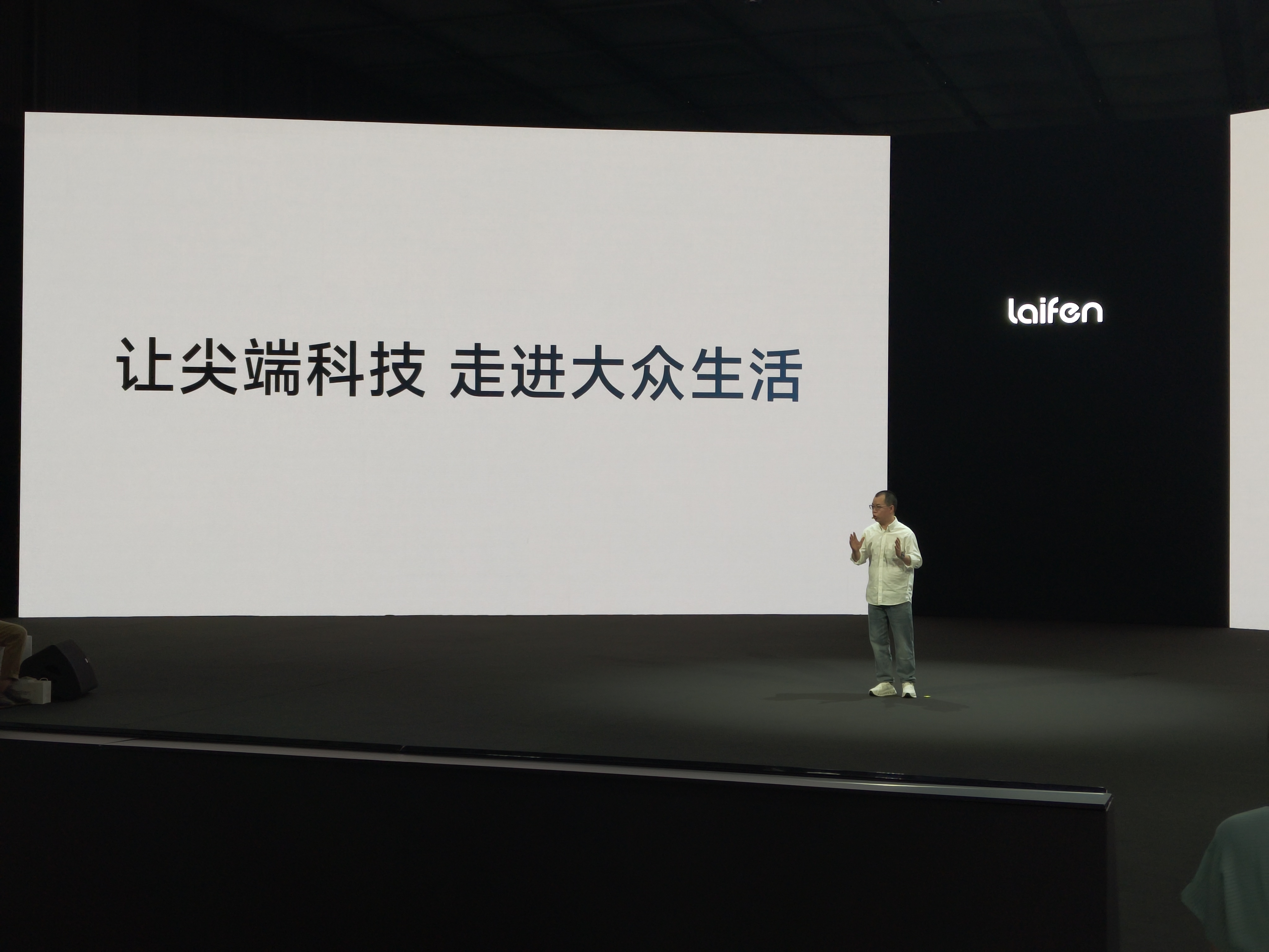 2026 AWE观察｜没有企业能赶上追觅的扩张速度