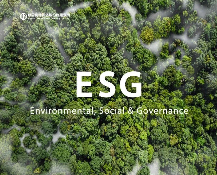 【ESG动态】博源化工（000683.SZ）获华证指数ESG最新评级CC，行业排名第480