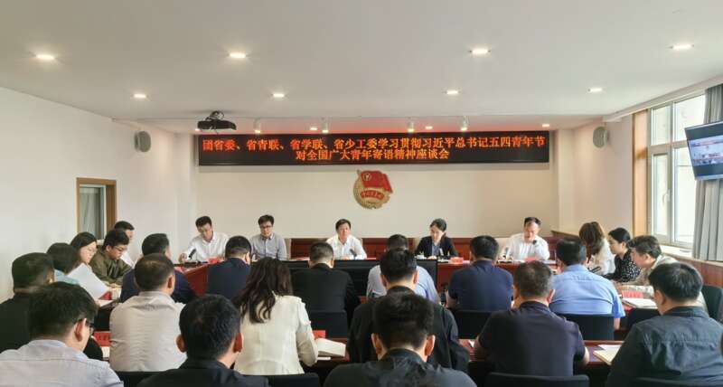 证监会党委传达学习习近平总书记重要讲话精神和全国两会精神 编制资本市场“十五五”规划 增强市场内在稳定性