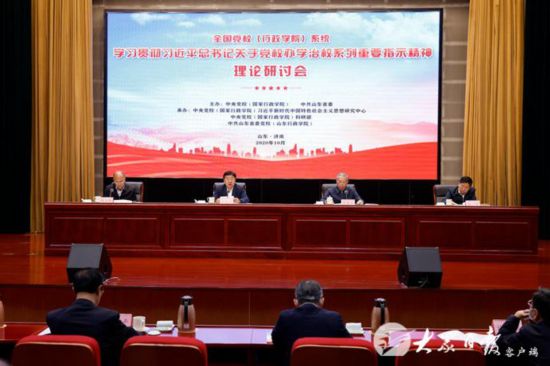 证监会党委传达学习习近平总书记重要讲话精神和全国两会精神 编制资本市场“十五五”规划 增强市场内在稳定性