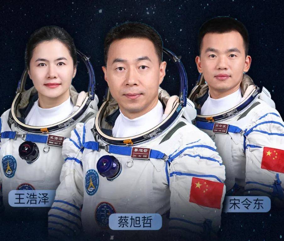 新华社快讯：航天员张陆成为目前在舱外执行任务次数最多的中国航天员之一