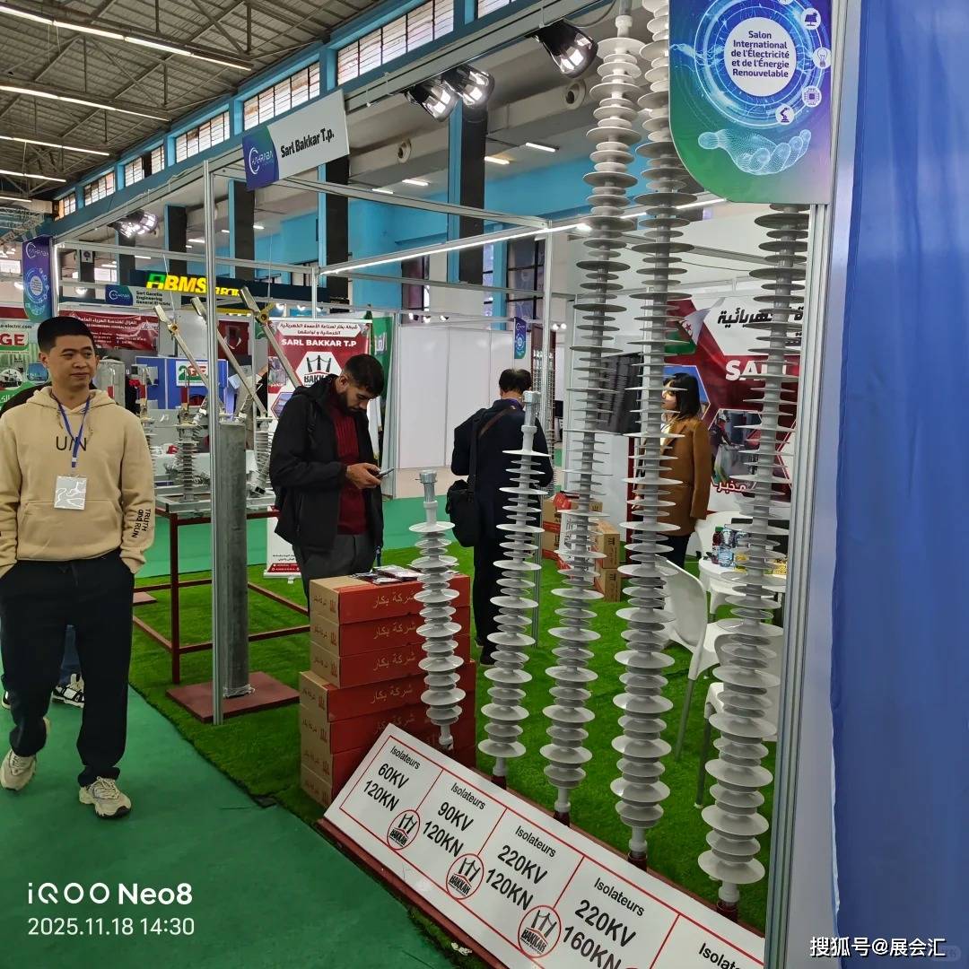 2026年1月阿尔及利亚跃居土耳其第二大LNG供应国