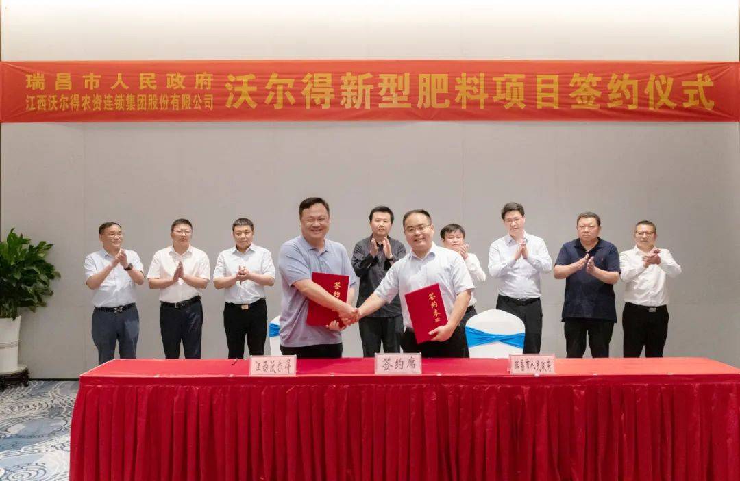 博士眼镜：公司已披露《博士眼镜连锁股份有限公司向不特定对象发行可转换公司债券募集说明书提示性公告》