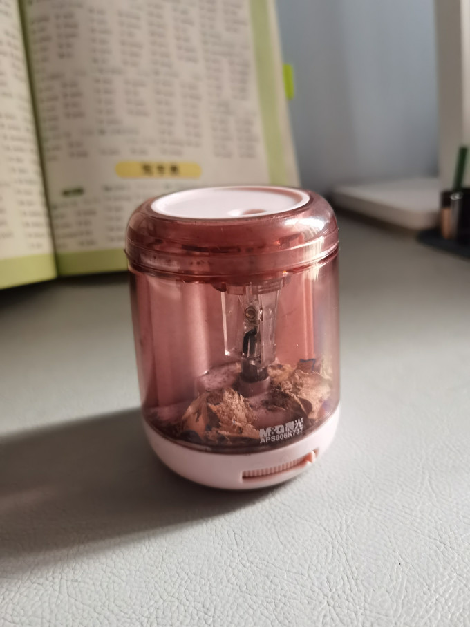 晨光股份获得实用新型专利授权：“一种电动削笔装置”