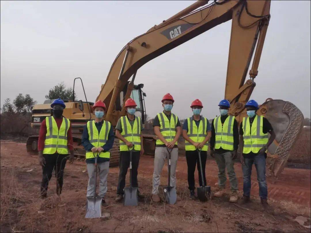 加纳出台海外投资限制政策