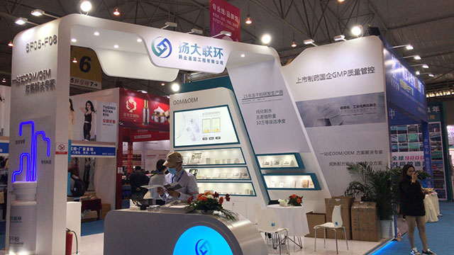 联环药业：间苯三酚注射液获药品注册证书