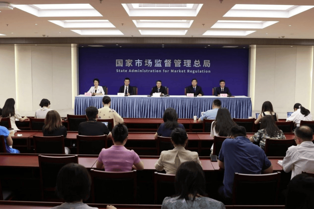 市场监管总局启动 网络食品安全合规提质行动