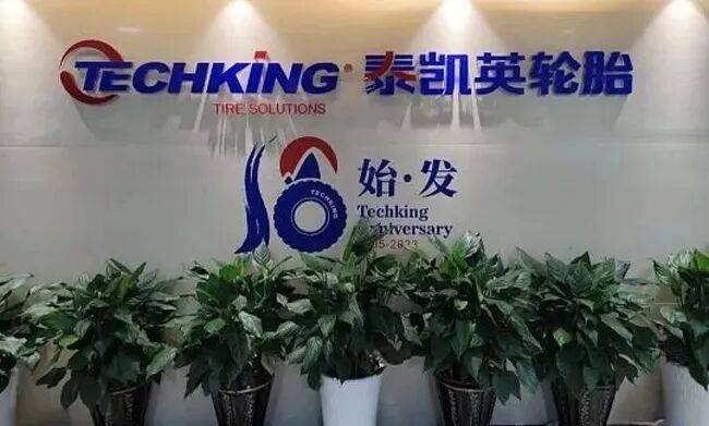 2025年波黑联邦石油产品进口同比增长12.44%