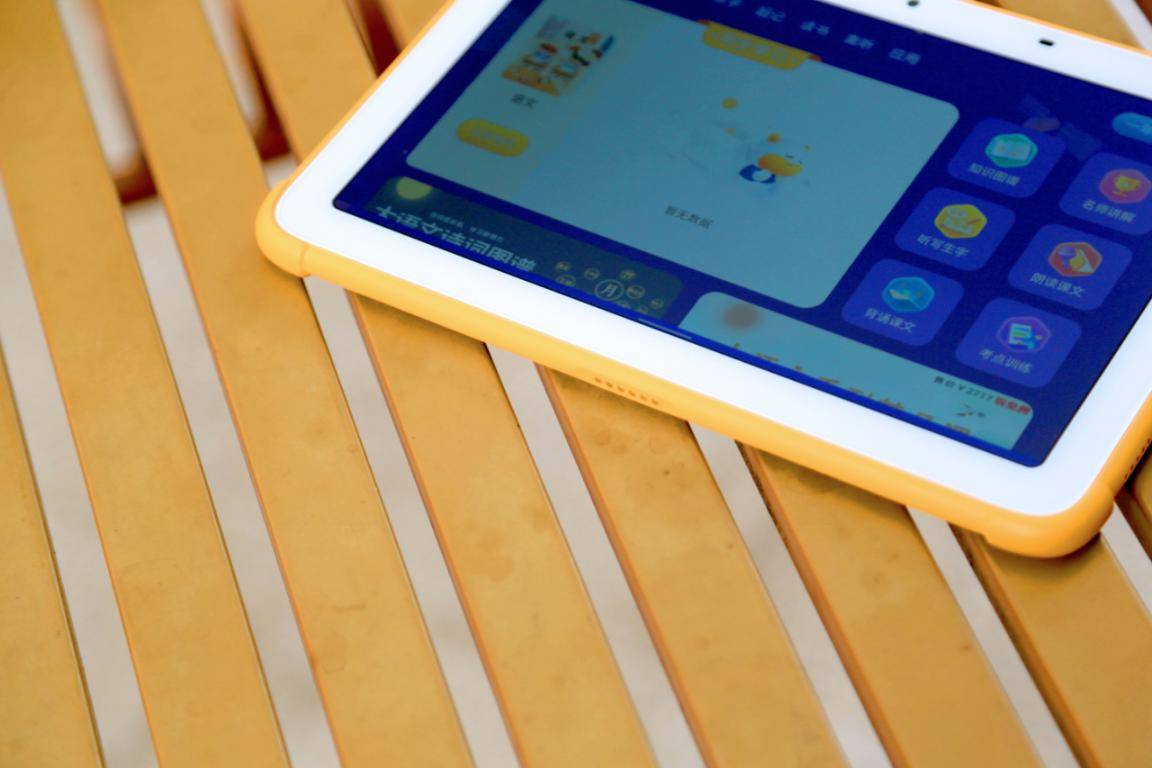 爱奇艺退费难争议再起，口碑业绩齐降，加码AI难解燃眉之急