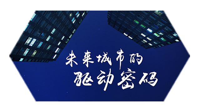 【ESG动态】安居宝（300155.SZ）获华证指数ESG最新评级B，行业排名第409