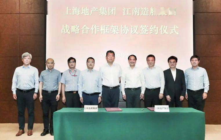 优必选与西门子工业软件签署战略合作框架协议