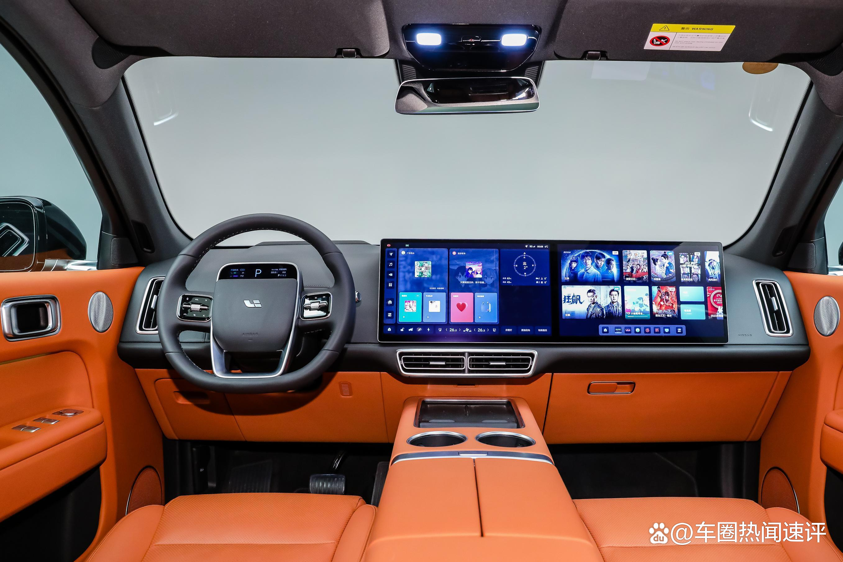 汽车会思考了吗？理想发布MindVLA-o1