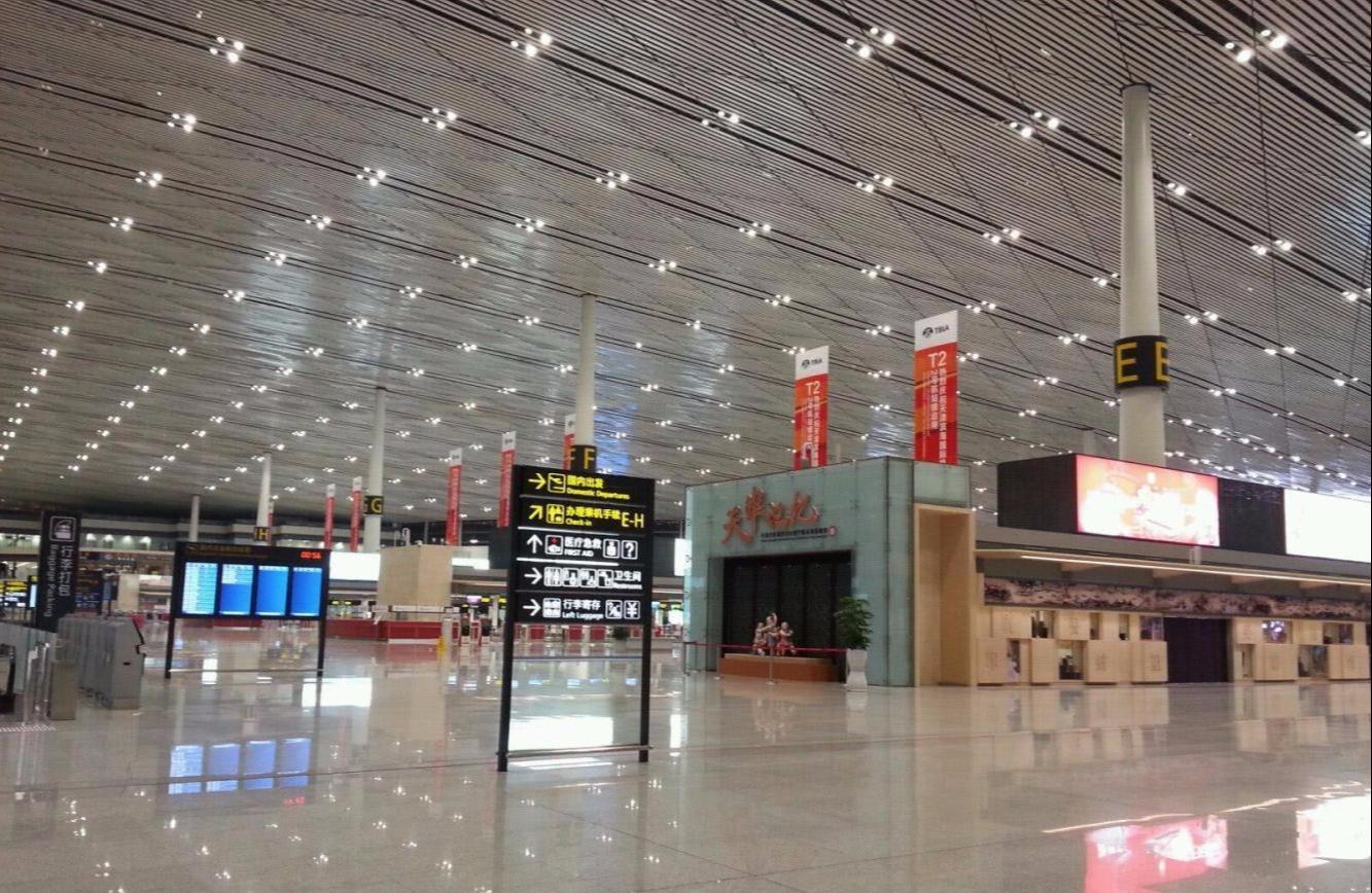 南网储能拟73.79亿元投建广东新丰抽蓄电站