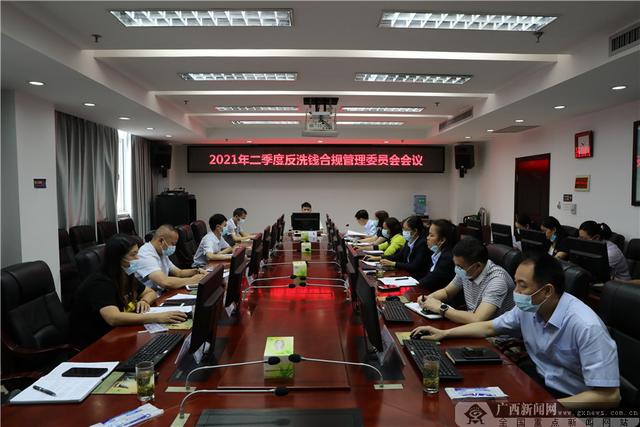 阿联酋召开反洗钱国家战略委员会会议