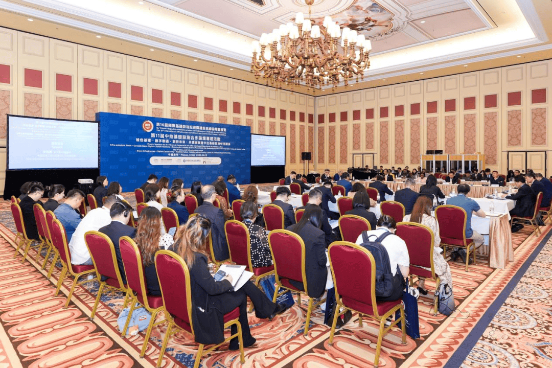 商务部召开德资企业圆桌会