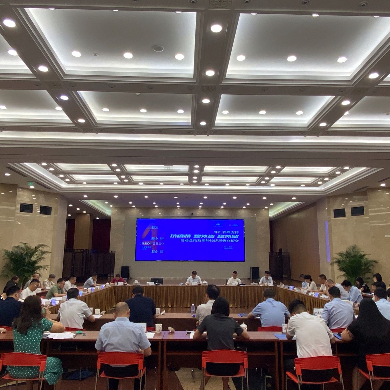 何颖总领事出席中行（新西兰）基督城分行迁址招待会