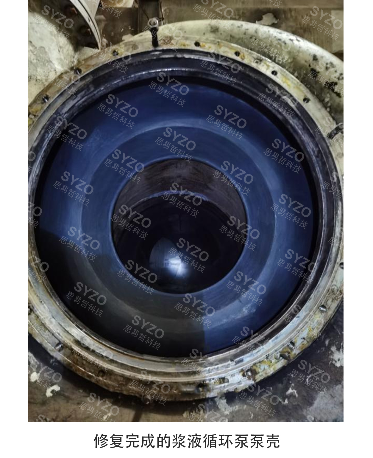 顺威股份获得发明专利授权：“一种非对称式双出口离心风机蜗壳及应用其的空气净化器”