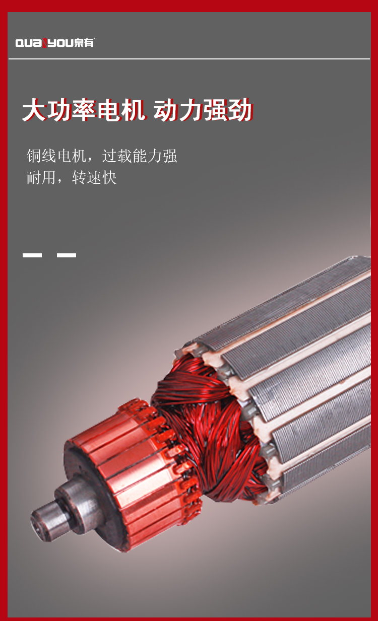 格力电器获得发明专利授权：“绕组结构、定子组件、电机及绕组结构生产工艺”