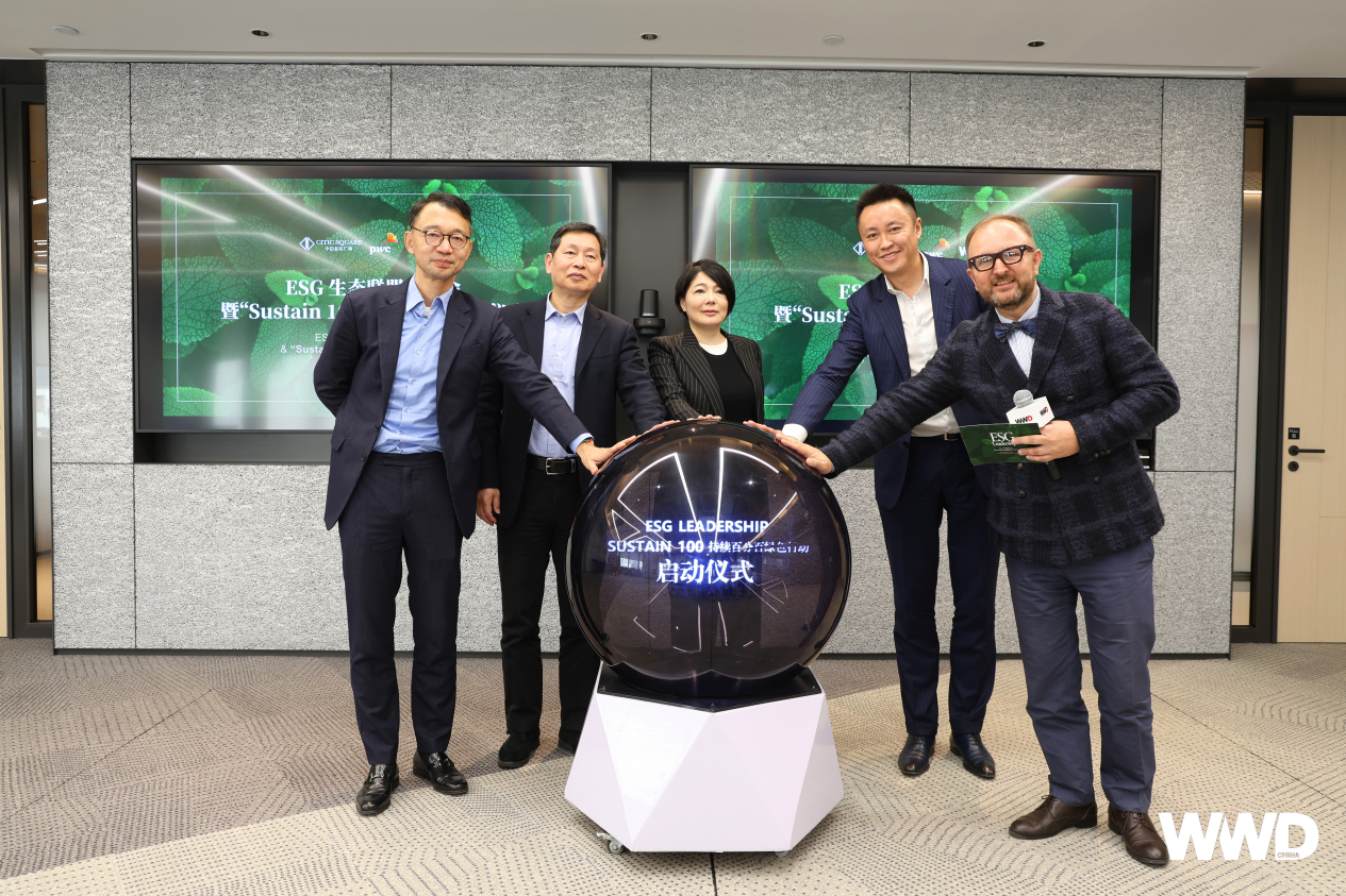 【ESG动态】ST明诚（600136.SH）获华证指数ESG最新评级C，行业排名第28