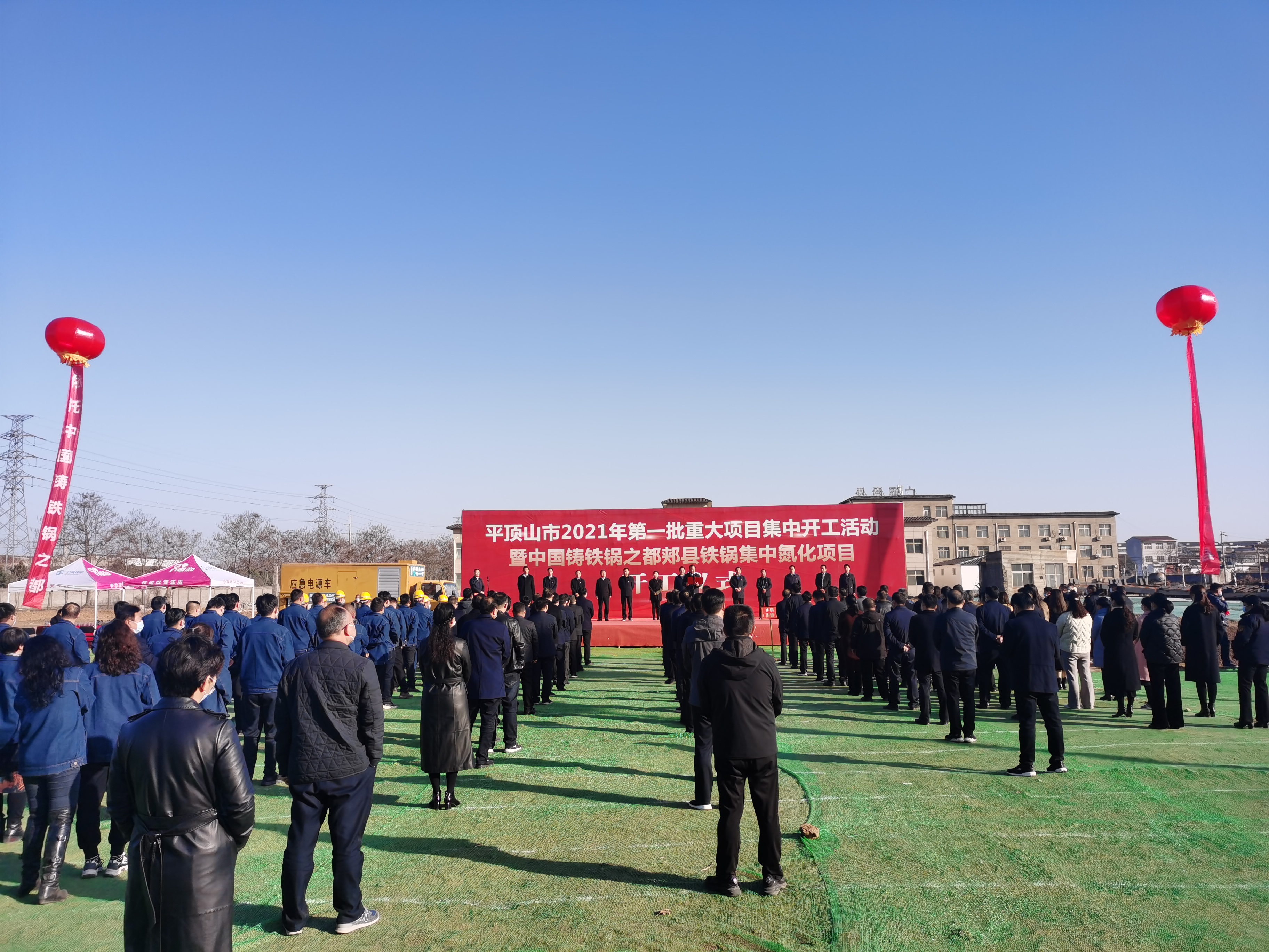 河南交通投资集团拟发行10亿元中票