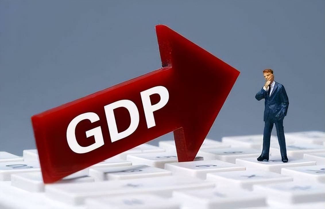 国际货币基金组织预测摩洛哥2026年经济增长4.9%