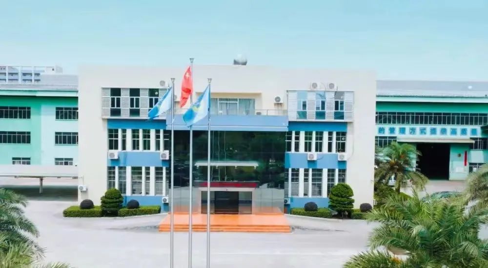 博盈特焊：越南基地在北美市场的业务正常稳步推进，相关订单在有序生产之中