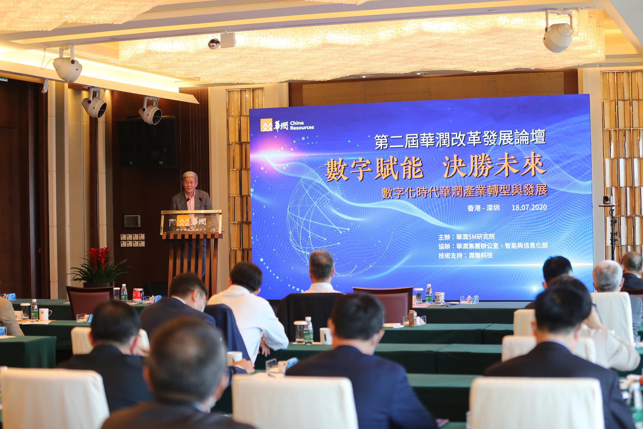 植根中国，助力数字化转型 Altium 在中国发布 Altium Develop