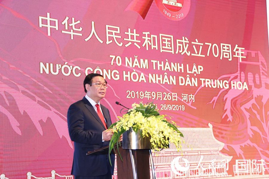 越南总理范明政视察越南科技翰林院