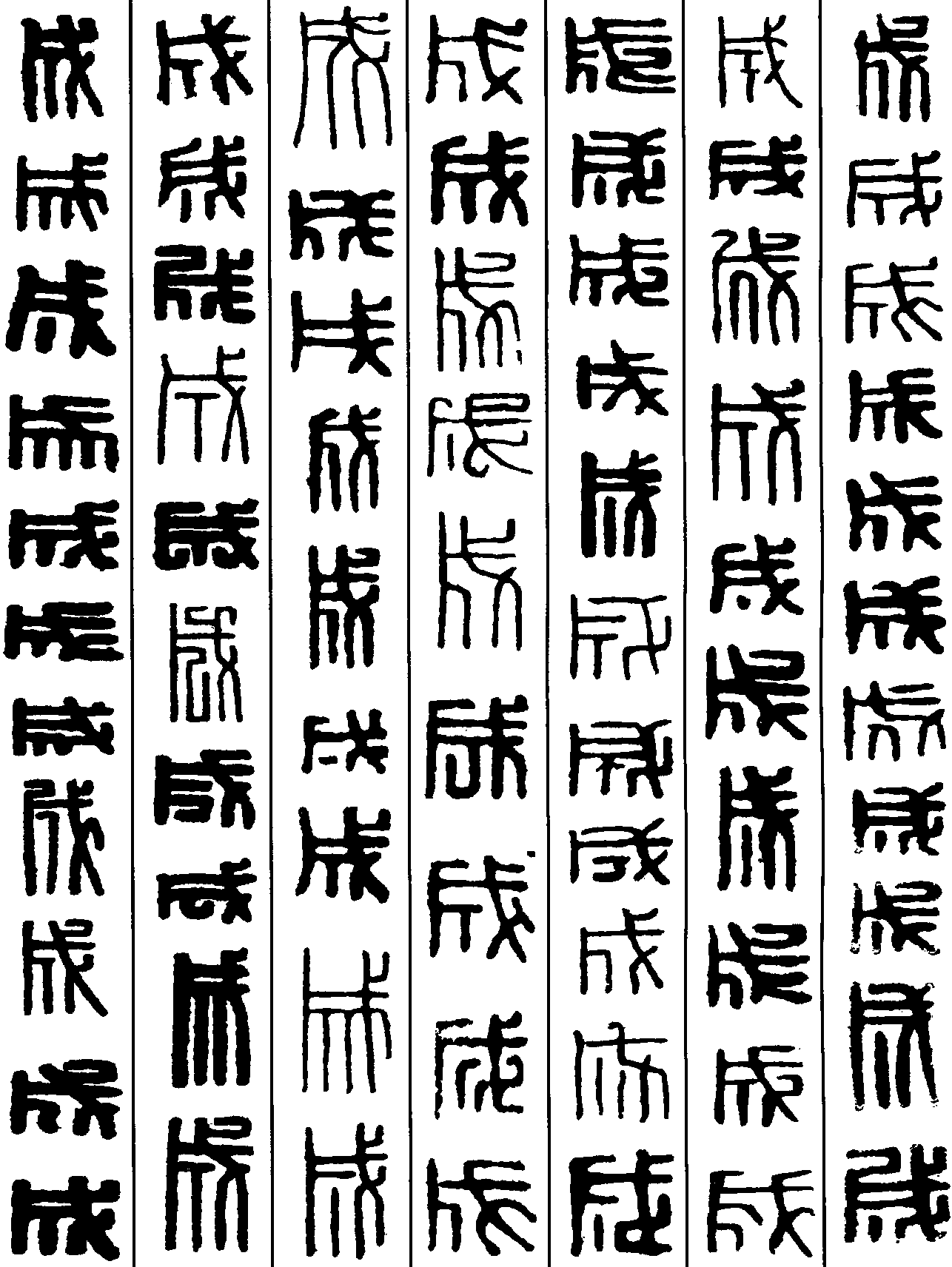 印利经贸合作：利比里亚开设先进销售服务中心