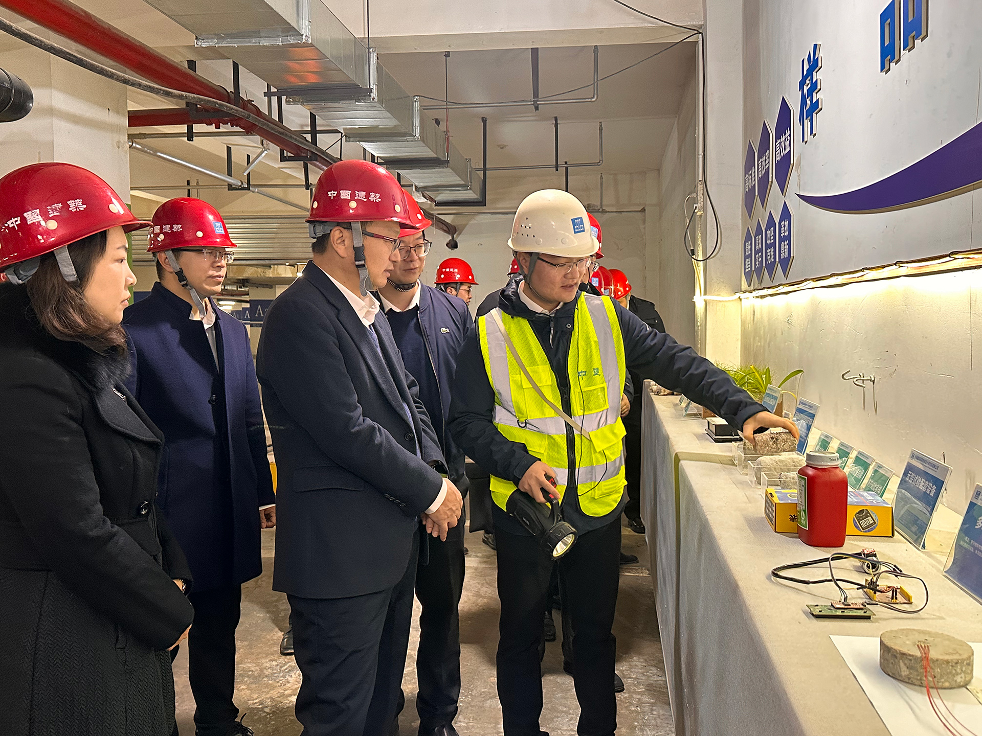 富森美：2019年12月公司出资2亿参与设立成都川经龙雏壹号股权投资基金