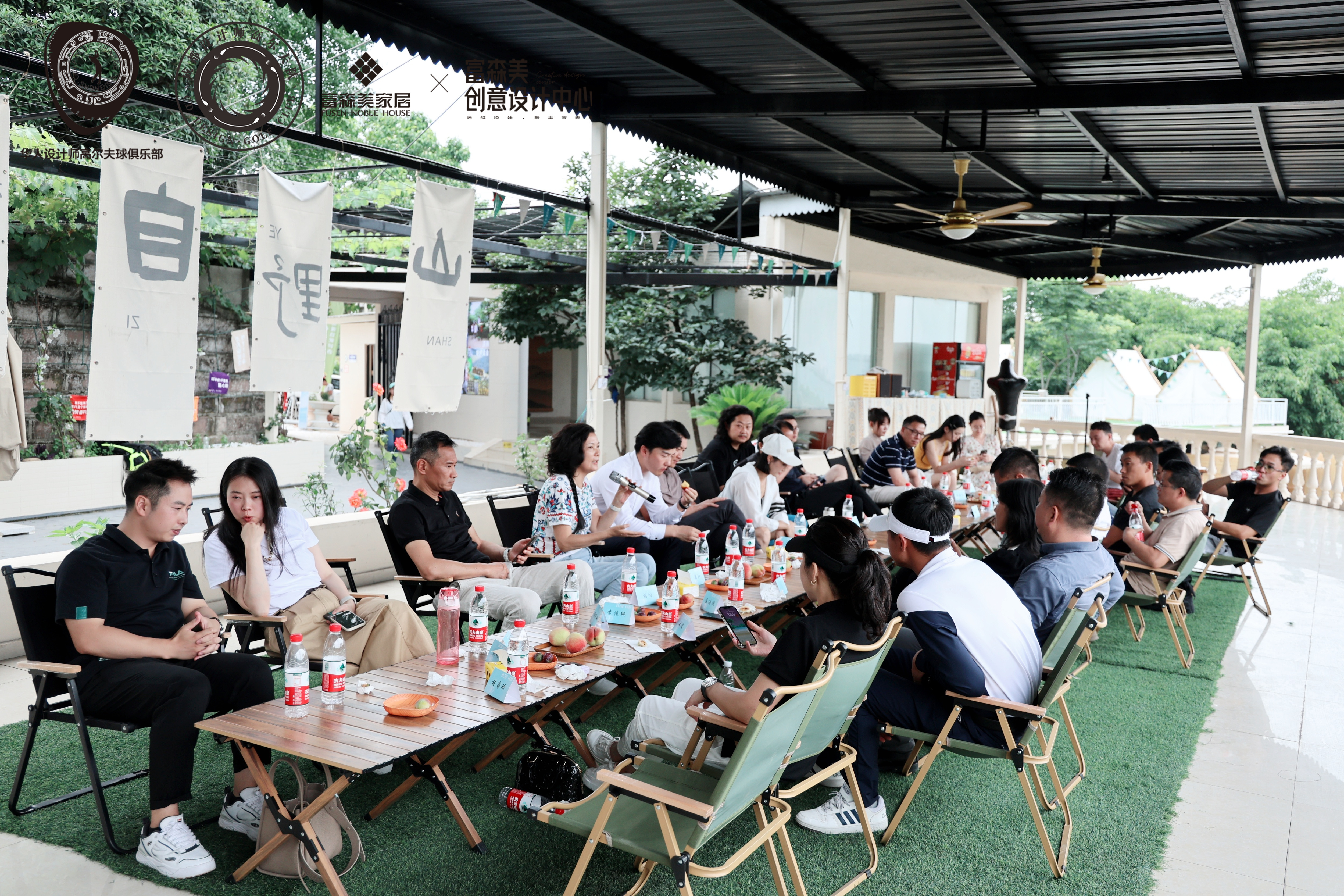 富森美：2019年12月公司出资2亿参与设立成都川经龙雏壹号股权投资基金