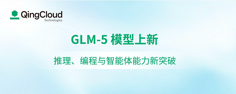 蜂助手成立云智算力技术公司
