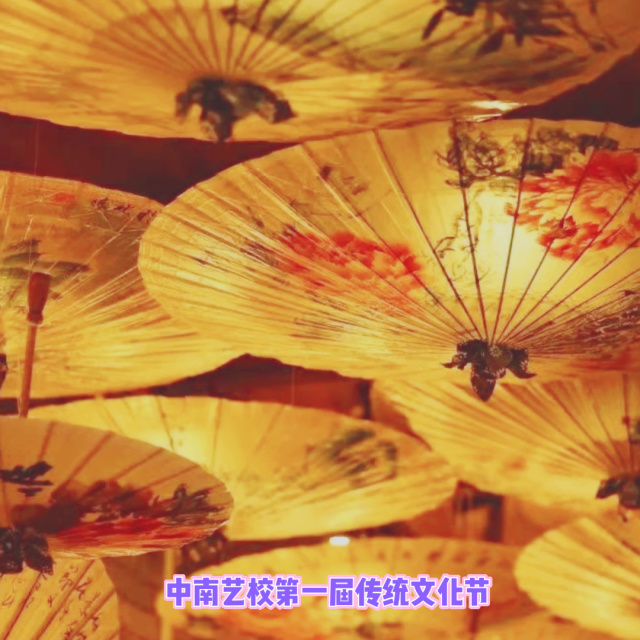 中南文化录得8天6板