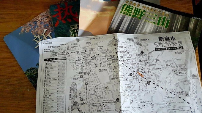 中南文化录得8天6板