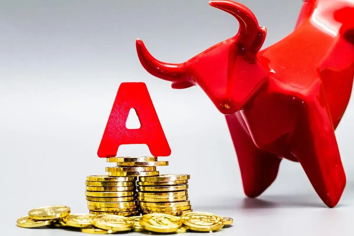 京投发展成交额创2023年8月30日以来新高