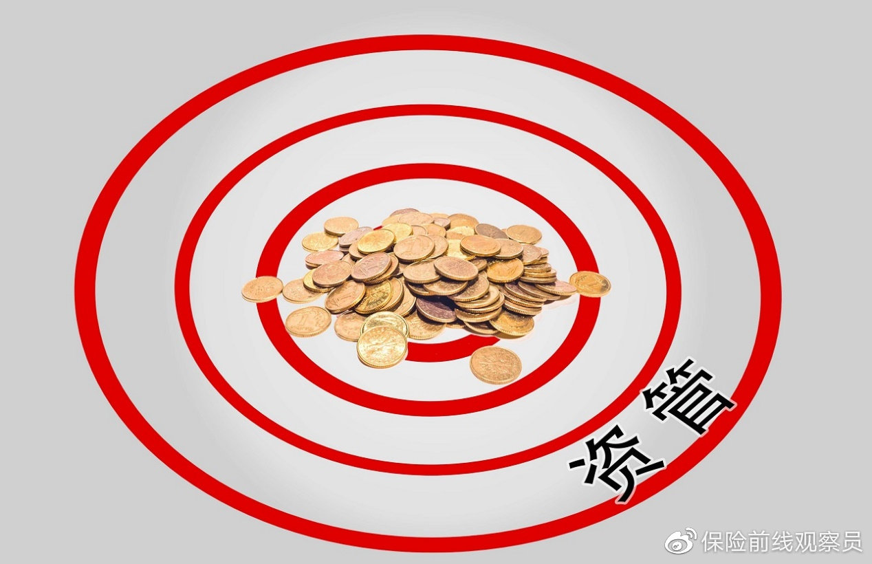 官宣！张剑颖，升任平安资管总经理！