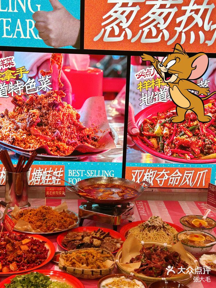 “一人公司”与“手搓经济”,两个新词寓春意