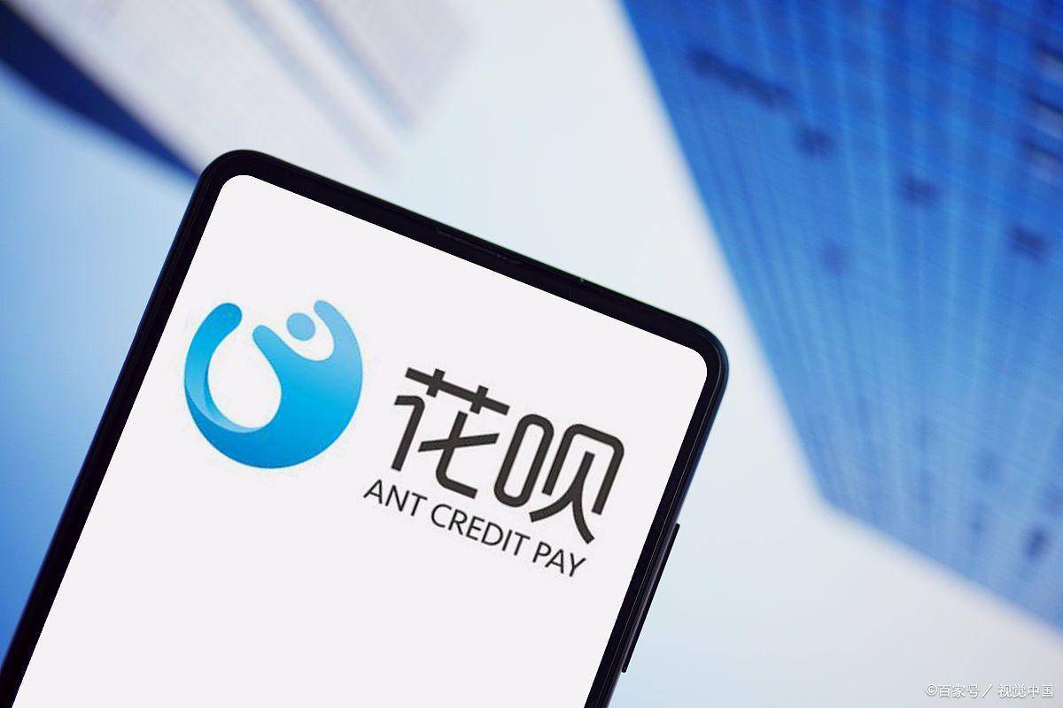 分期乐遭监管约谈，单平台投诉总量破15万条，合规压力陡增