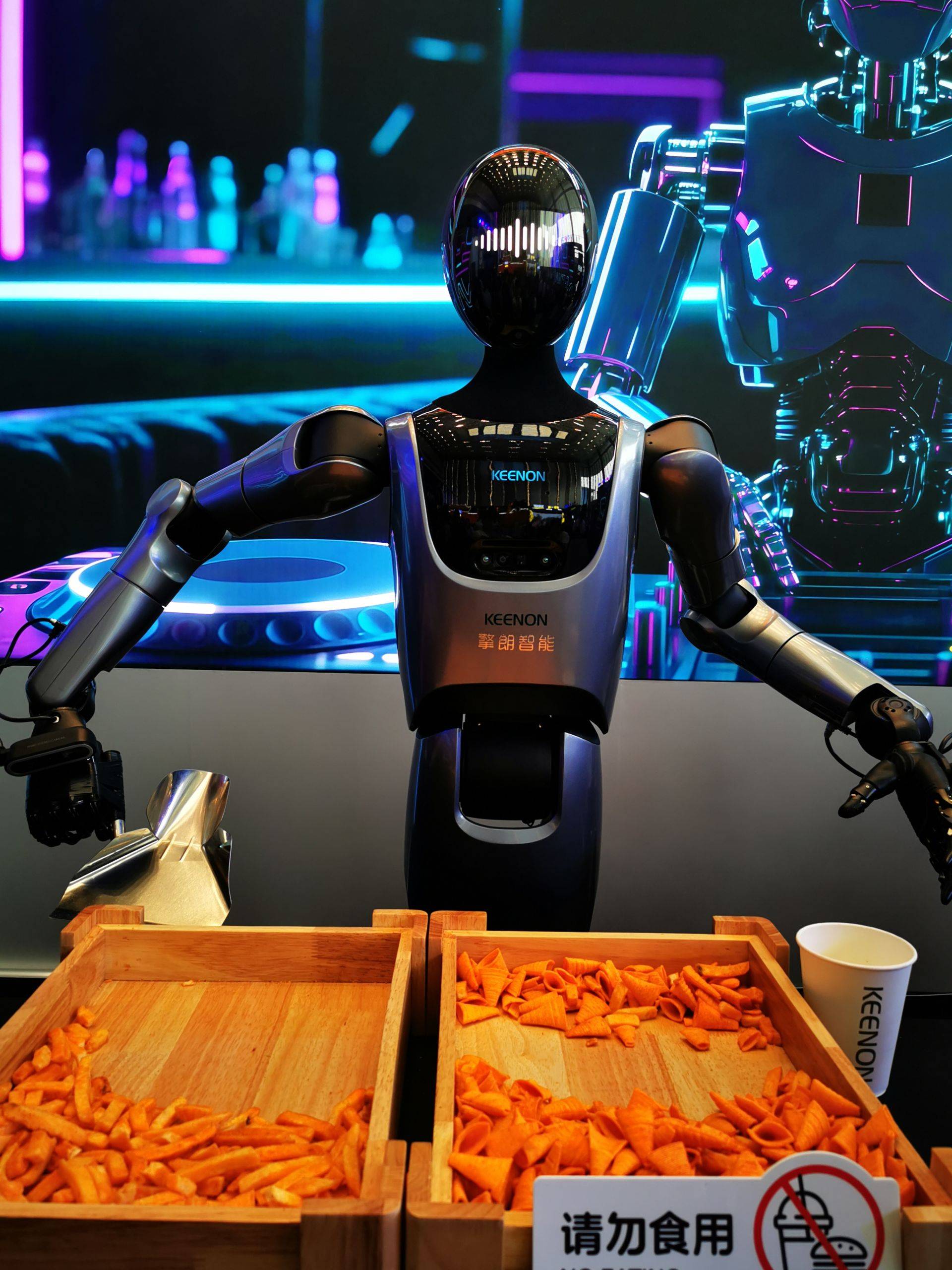 AI Show 2026北京人工智能与机器人展开幕