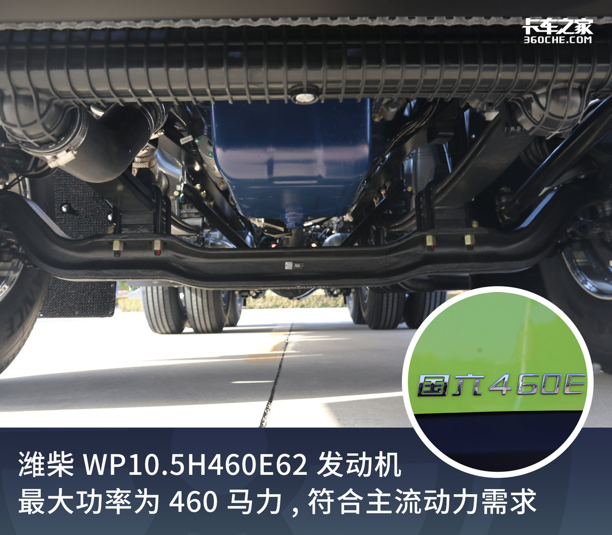 金杯汽车子公司获乘用车内饰业务项目定点 预计生命周期总金额合计为8.86亿元