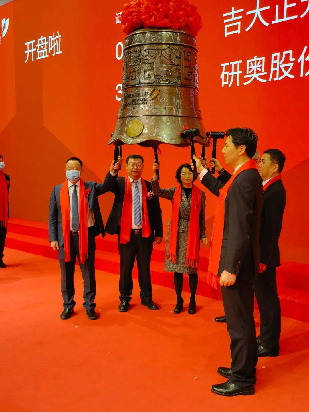 江丰电子：向特定对象发行股票申请获得深交所上市审核中心审核通过