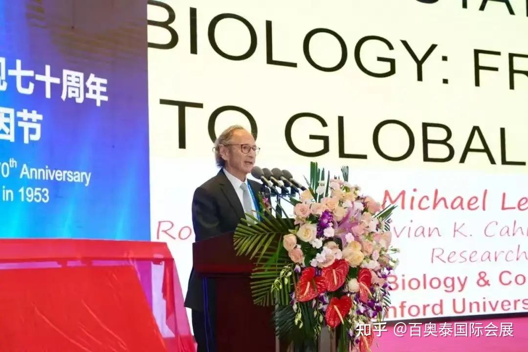 规模10亿元江城院士母基金成立 武汉探索“院士领衔、基金赋能、产业落地”模式